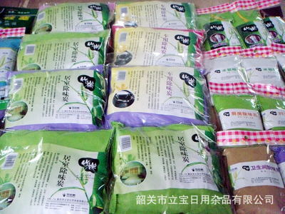 鞋用除臭液產品介紹及韶關市立寶日用雜品選購指南