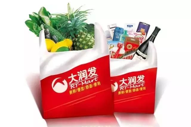 重磅!全國零售巨頭大潤發峨眉山店9月13日盛大試營業，日用雜品應有盡有