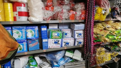 斯特安安全防護帽 日用雜品的智能守護