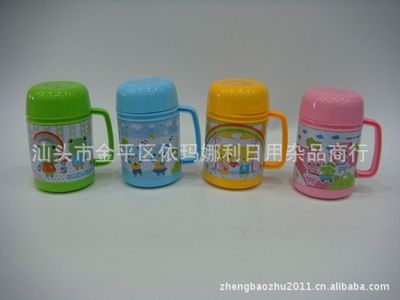 高品質420ml不銹鋼真空保溫杯 功能與選購指南