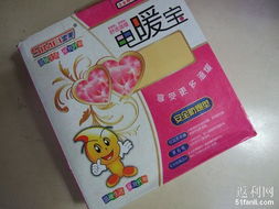 大貨棧討論區 雜七雜八生活日用品的一單分享