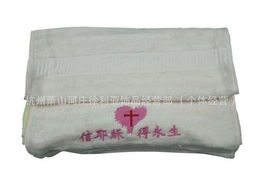 藍色竹纖維毛巾 認識神，得平安的基督教禮品