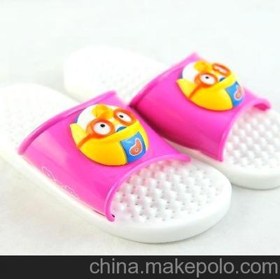 沈陽東北日用雜品市場王詩媛批發部 貨號8806365031497商品全覽