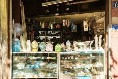 溫嶺舊招牌 時(shí)光深處的“日用雜品”