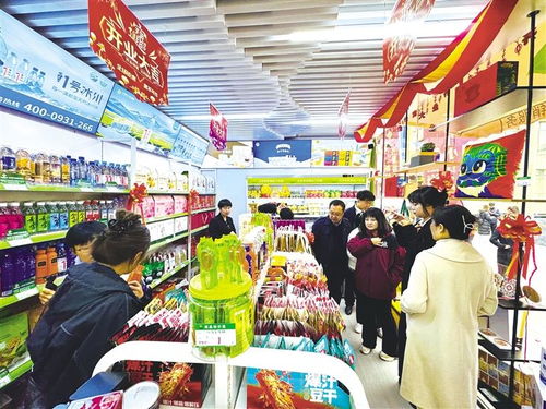 金城美味與日用雜品 黃河風情線上的生活畫卷