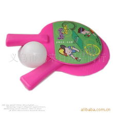 日用塑料雜品 日常生活中的便利與多彩