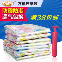 日本inomata廚房收納好物測評 零食雜物與桌面整理利器