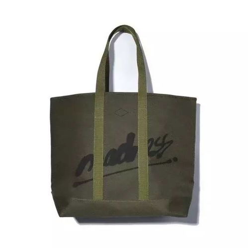 潮流與實用兼具 探索余文樂同款潑墨托特包的日常魅力