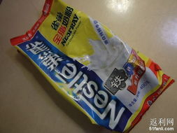 大貨棧雜談 聊聊生活日用品的那些事兒