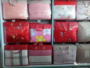 尚義供銷大廈金秋鉅惠 迎中秋慶國慶，優質商品全新上市