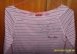 瑤瑤媽雜貨鋪 75樓新到日用雜品，閑置母嬰用品待新主